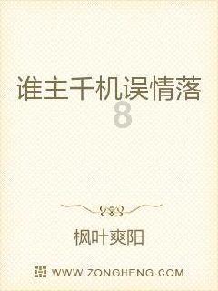济宁市金融业选树30名“金融工匠”